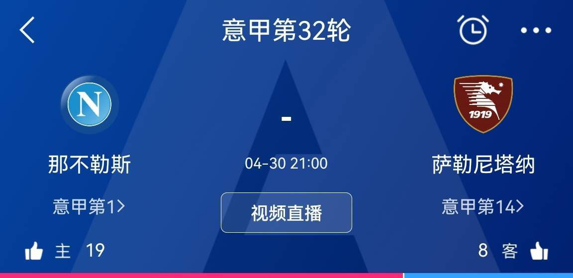 都体：尤文国米米兰那不勒斯竞争韦德拉奥果 冬窗签他需2000万欧据《都灵体育报》报道，尤文图斯、国际米兰、AC米兰和那不勒斯都有意引进韦德拉奥果，冬窗签他需要报价2000万欧元。